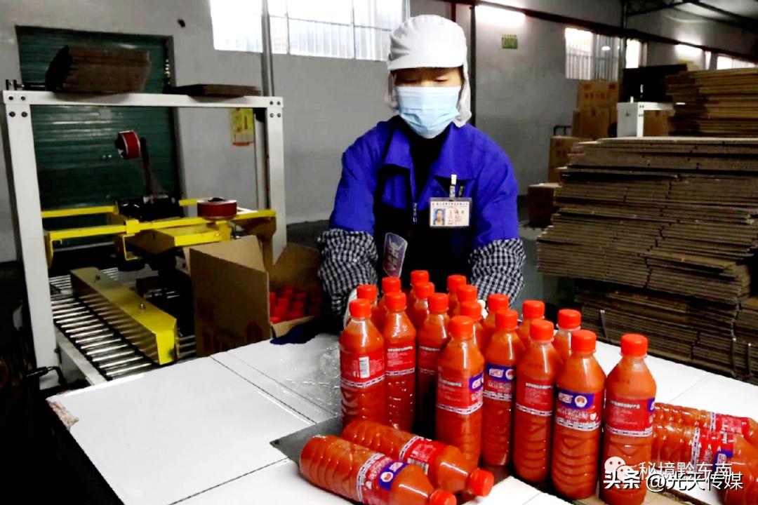 麻江县明洋食品有限公司抖音号,麻江县明洋食品有限公司怎么样