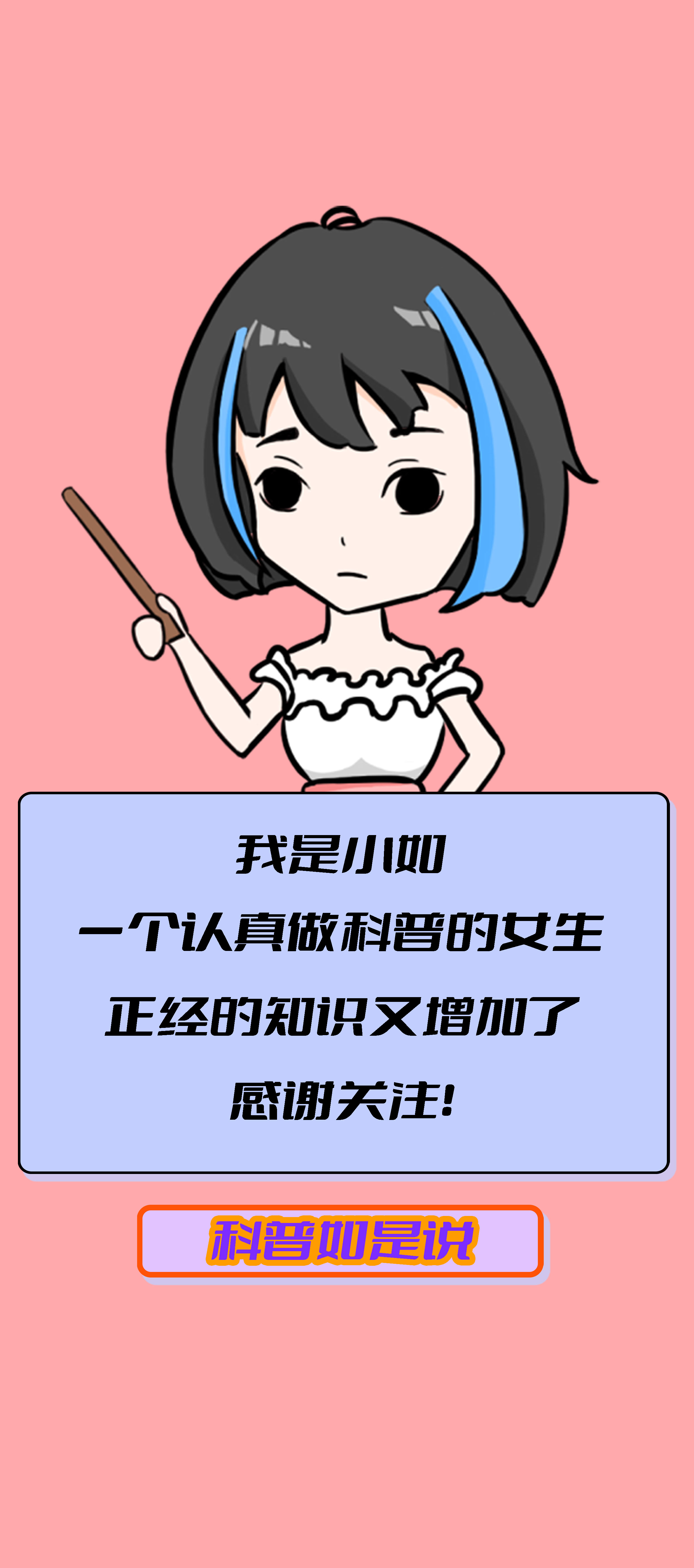 让男人最开心的一件事,让男生感觉最开心的事