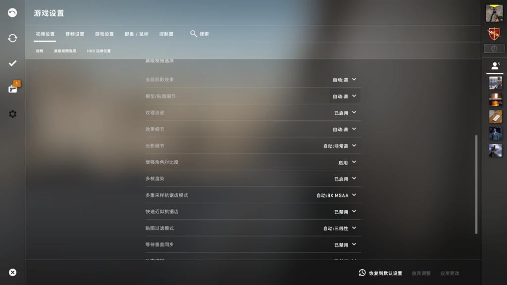 神舟战神一般能用几年,神舟战神口碑如何