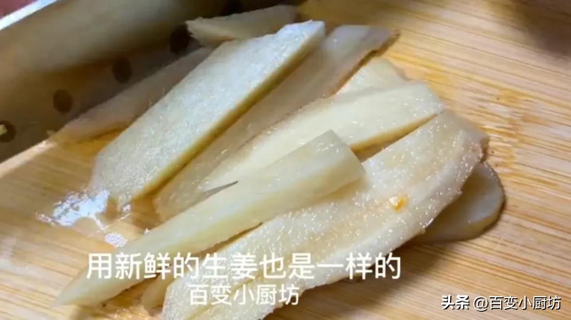 秘制酸萝卜最爽口腌制方法,私藏30年泡椒萝卜正宗做法