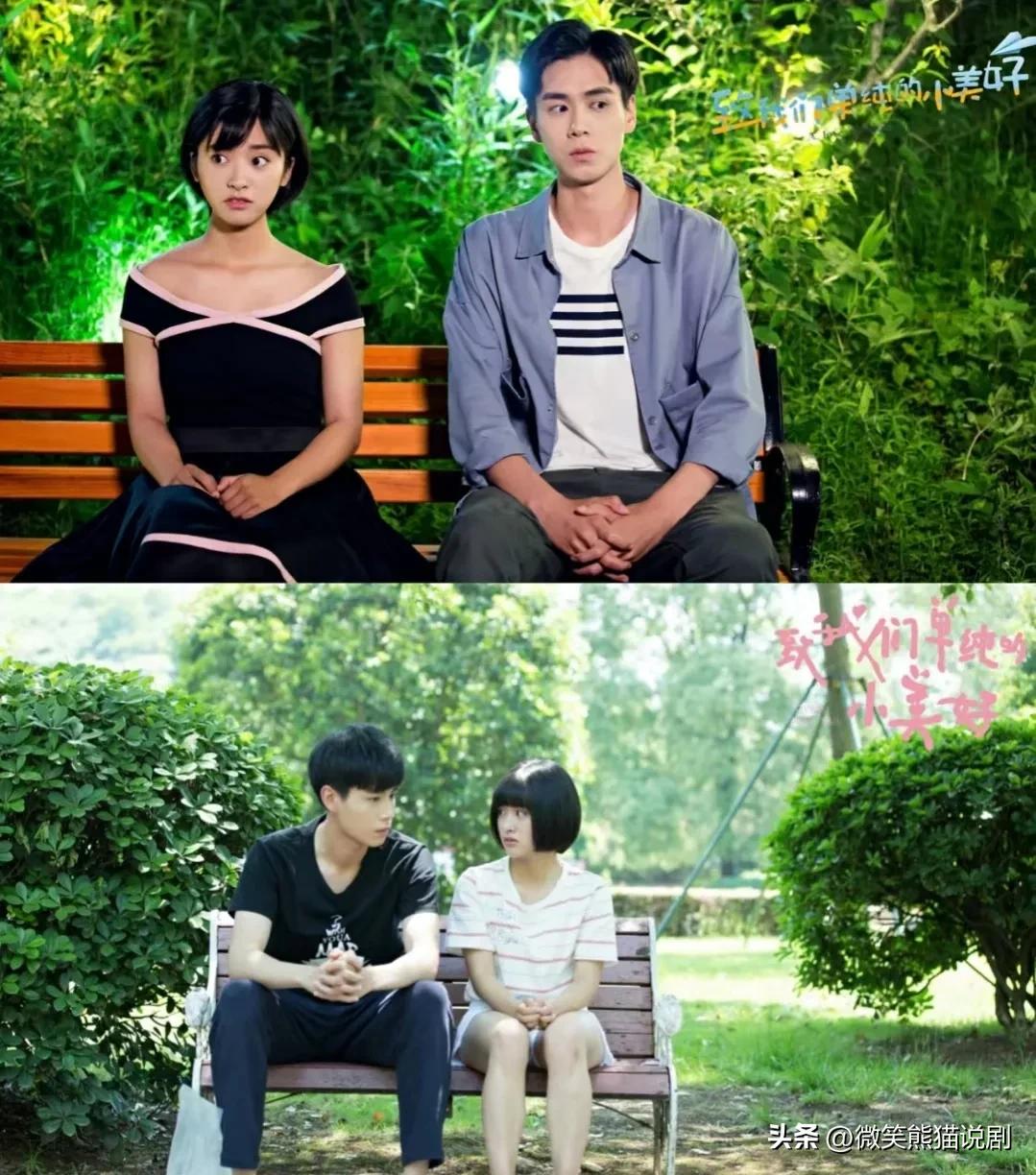 2020电视剧推荐校园青春爱情超甜,30部超级好看的青春校园爱情剧