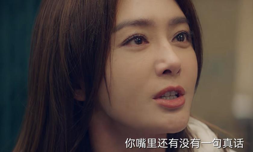 秦岚高分好剧有哪些,秦岚收视第一的剧