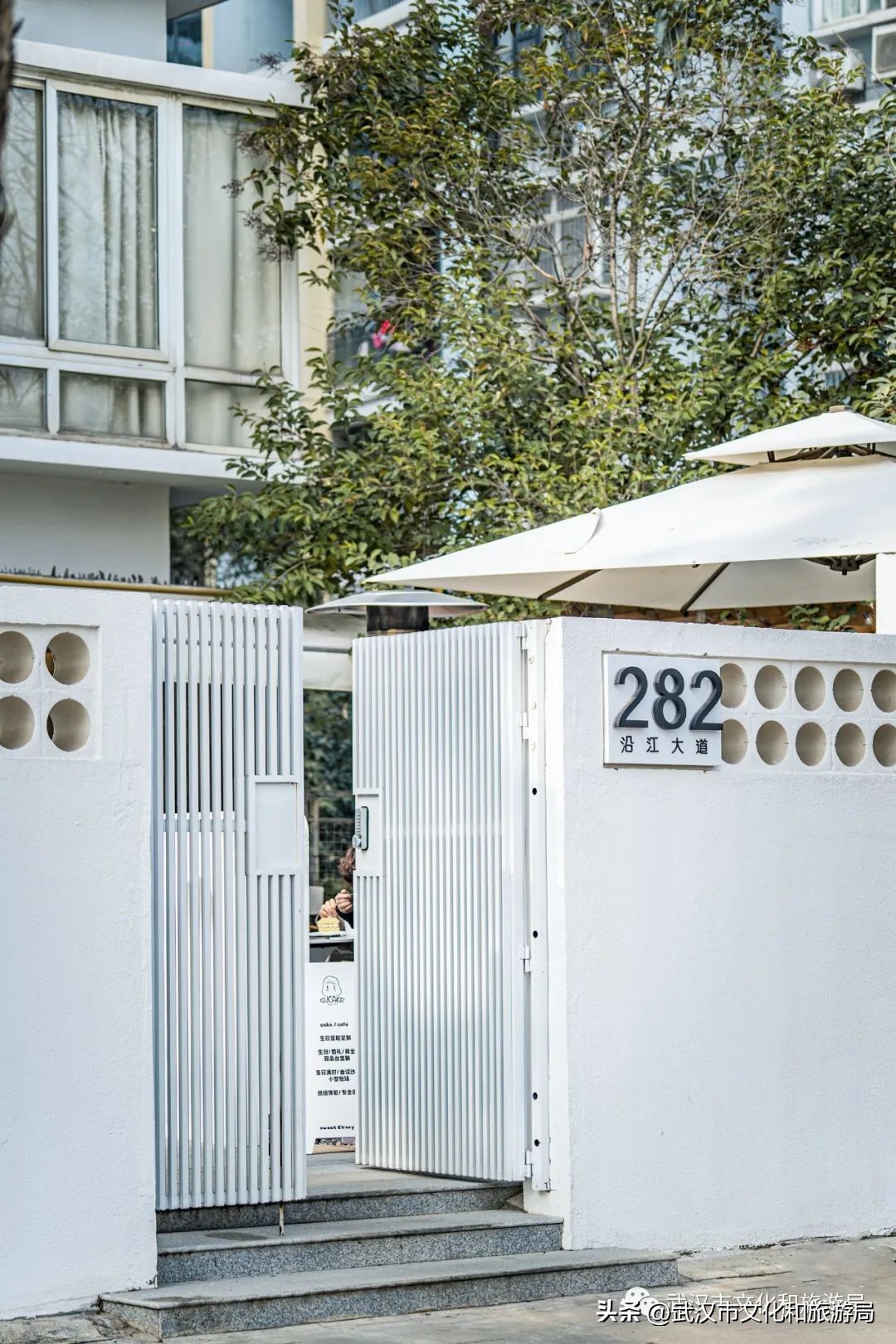 九月，秋风吹进武汉人的小院