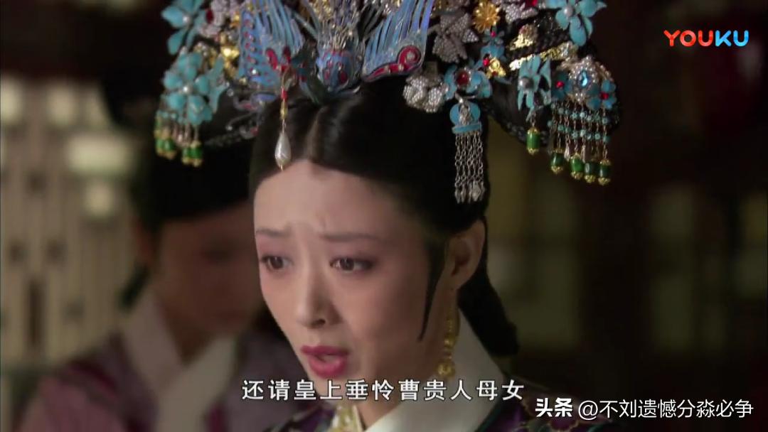 木薯粉事件，皇帝看清楚是华妃作恶了吗？细看帝后谈话，一目了然