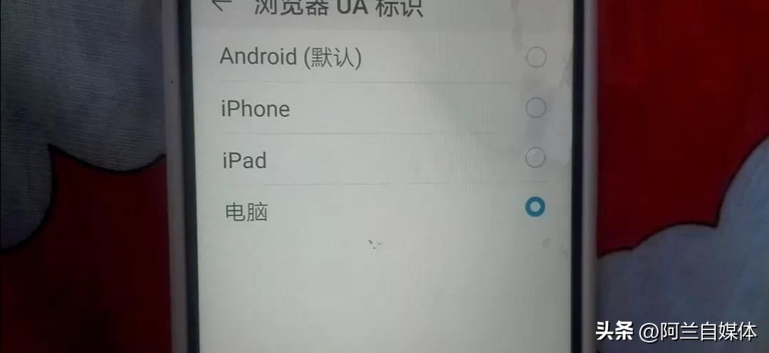 手机可以设置操作吗,手机可以设置成游戏模式吗