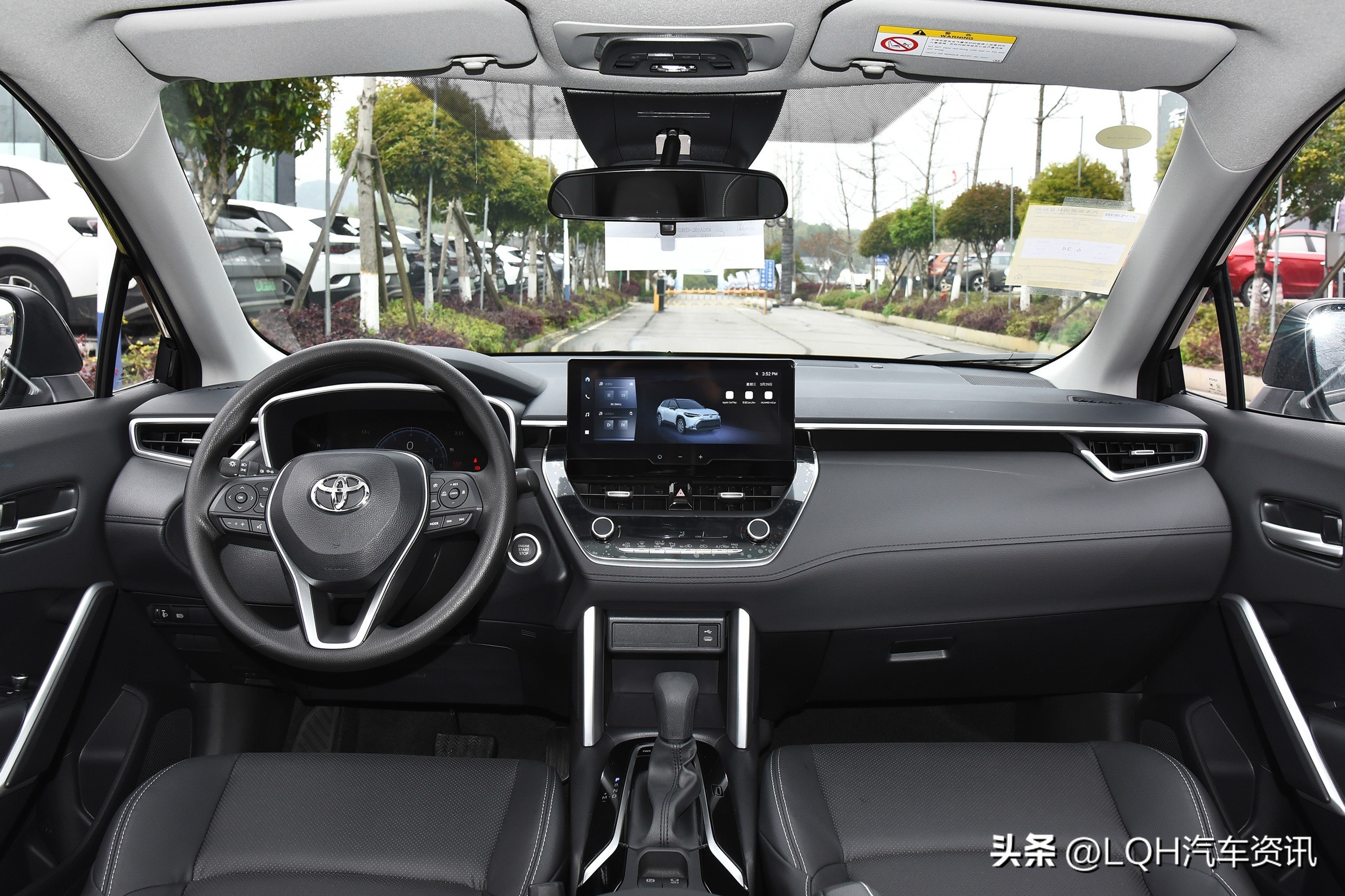 如果花十万块钱买个车你觉得贵吗,本田xvt和丰田锋兰达哪个好