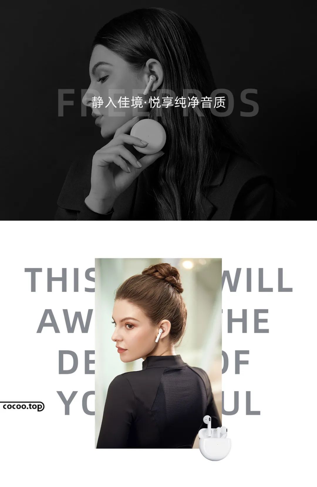 文字平面编排技巧大全,版式设计文字编排概括作用