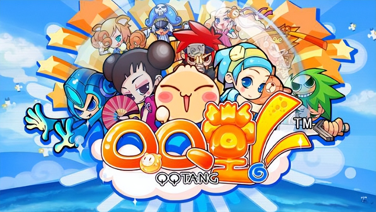 qq堂为什么会停服,为什么官方不更新qq堂了