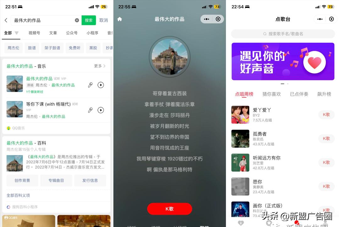 微信8.0.19版本新功能介绍,微信8.0.9版本功能全面介绍