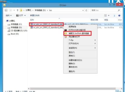 无光驱安装xp原版,ibm无光驱怎么安装苹果
