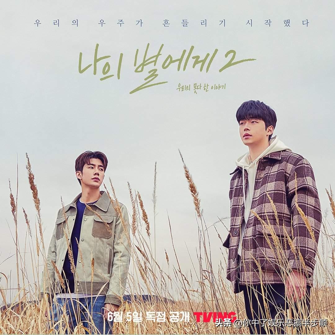 经典韩剧追剧指南,7月必追韩剧清单好剧不容错过