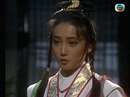 杨不悔黎姿,八版杨不悔