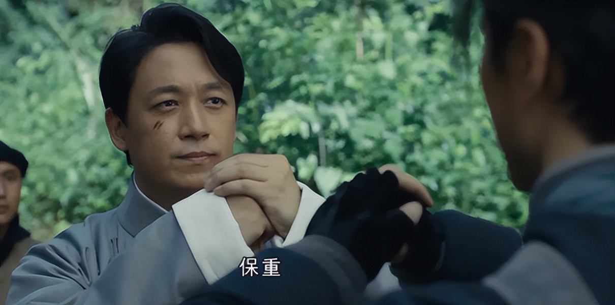 鬼吹灯电视剧怒晴湘西全集免费,鬼吹灯之怒晴湘西有声小说全集