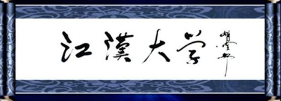 闈掕】涔嬪織灞ヨ返鑷磋繙璇剧▼,闈掕】涔嬪織灞ヨ返鑷磋繙瑙嗛瑙h