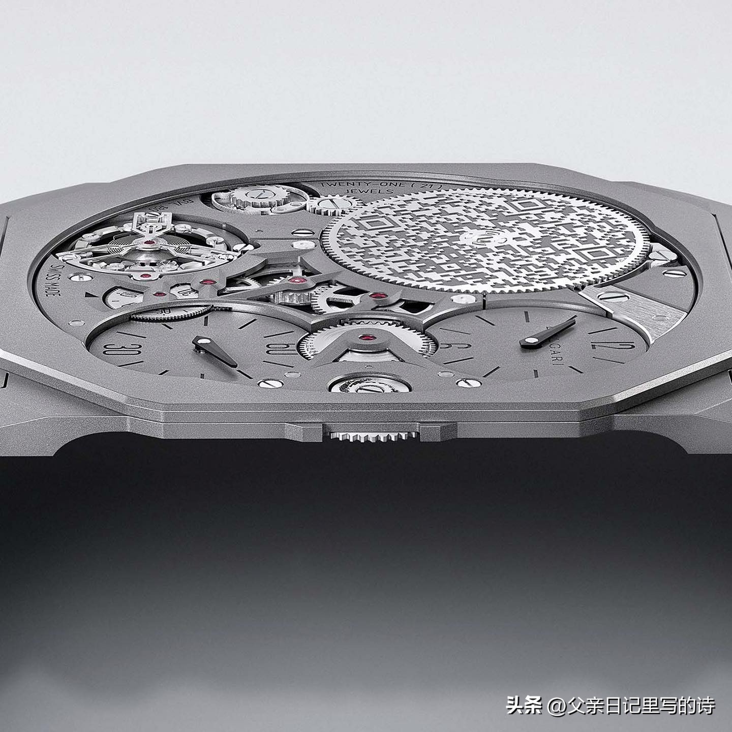 价值3400万元的镂空机械表，你见过吗？