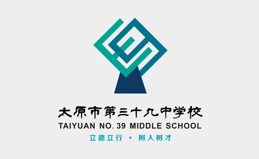 太原老校徽,太原不同学校的校徽合在一起