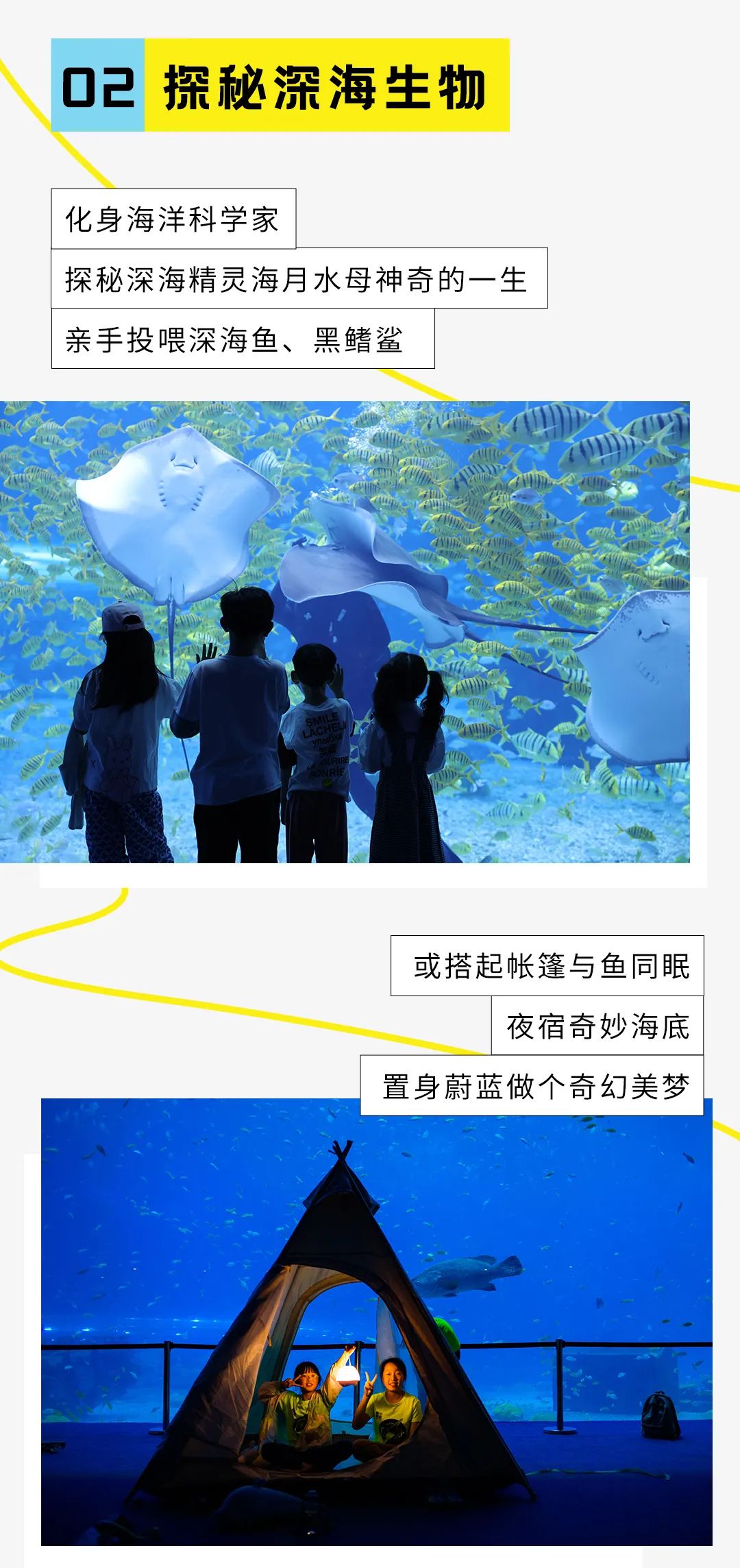 富力海南项目哪个好,富力在海南的楼盘