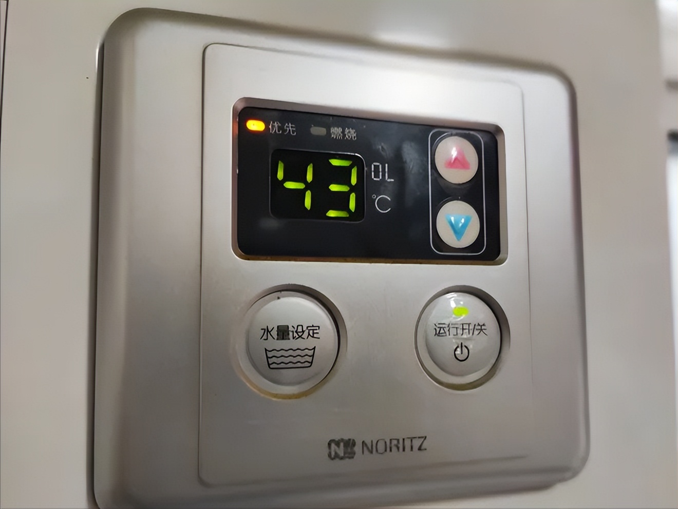 能率热水器强排式热水器,能用十年的即热式热水器