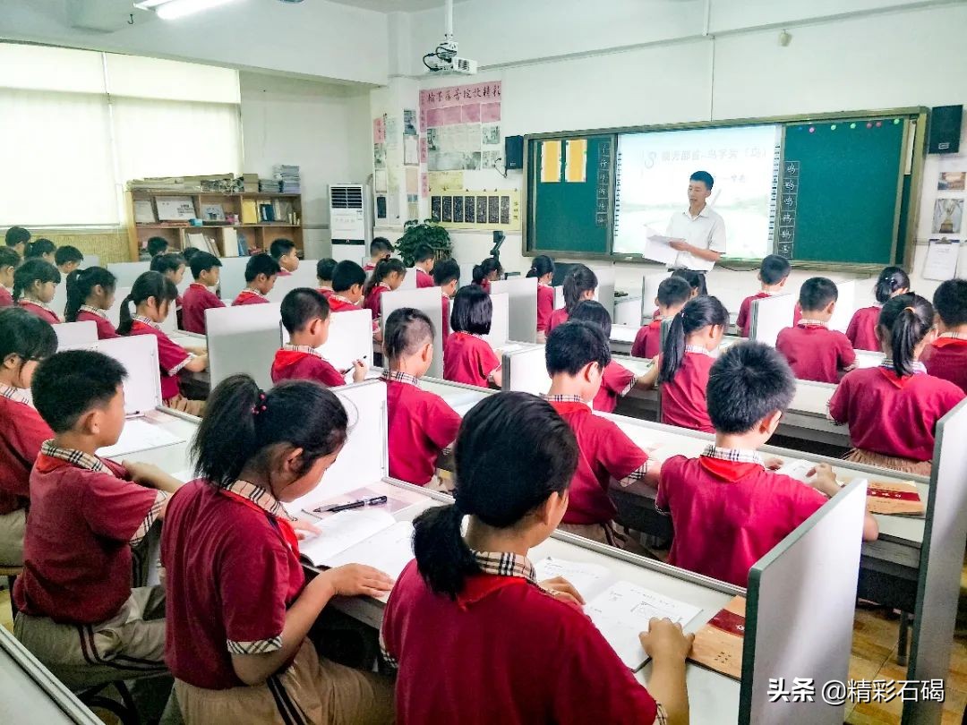 石碣四海学校招生简章,石碣四海学校