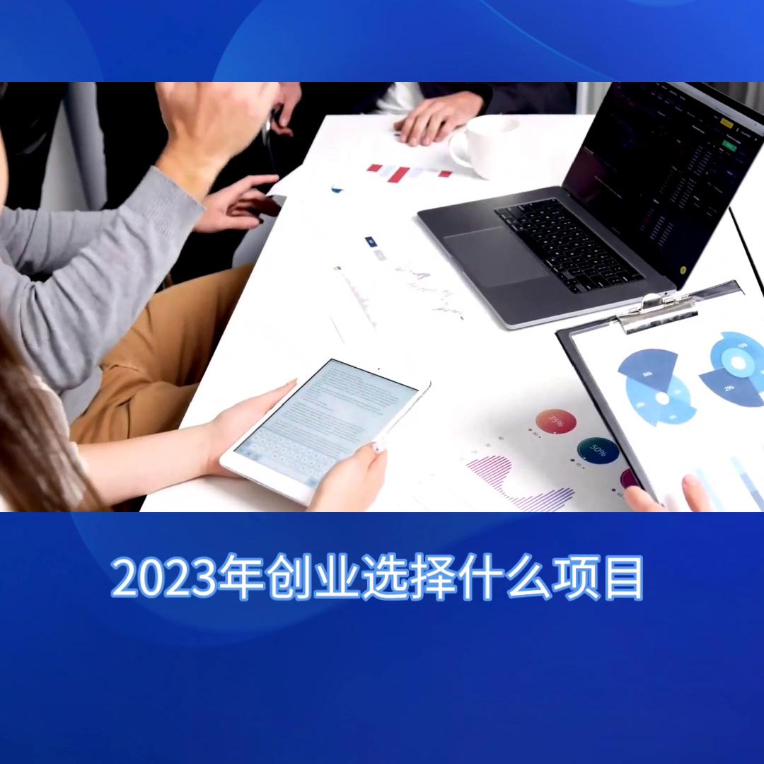 2023年汽车销售生意,2023年汽车销售前景与策略