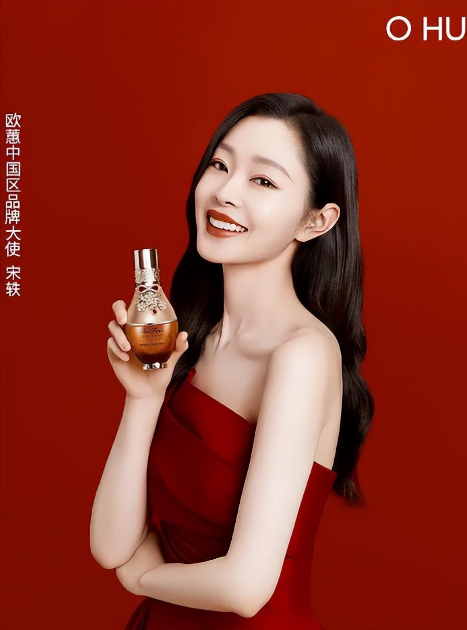 韩国ohui欧蕙测评,韩国欧惠系列补水精华哪个好