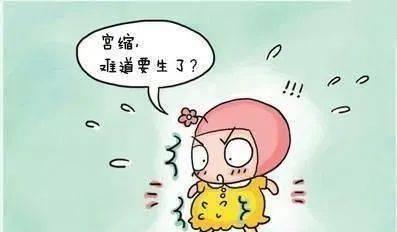 宝妈卸货的注意事项,给快卸货的孕妈的忠告