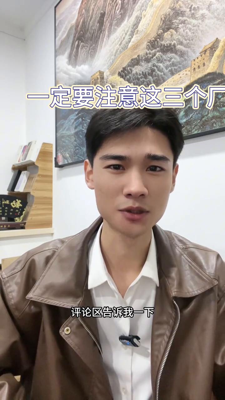 武汉光谷电子厂最新招聘,武汉华星电子厂上班视频