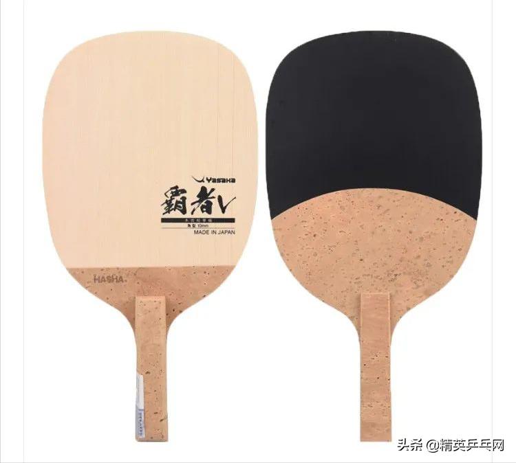 乒乓球玩具有哪些,物美价廉的精品玩具