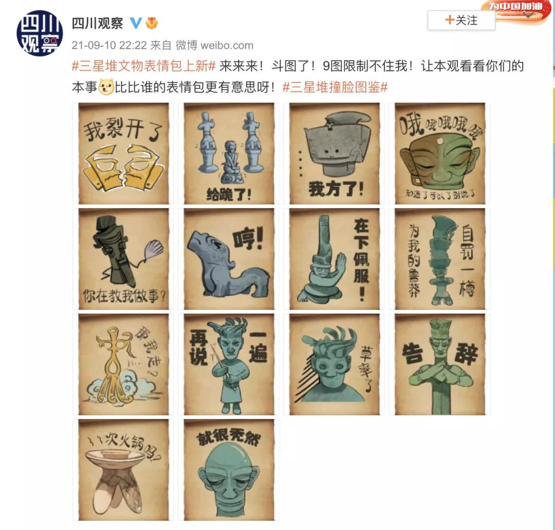 玲娜贝儿是谁扮演的,玲娜贝儿月薪被曝出