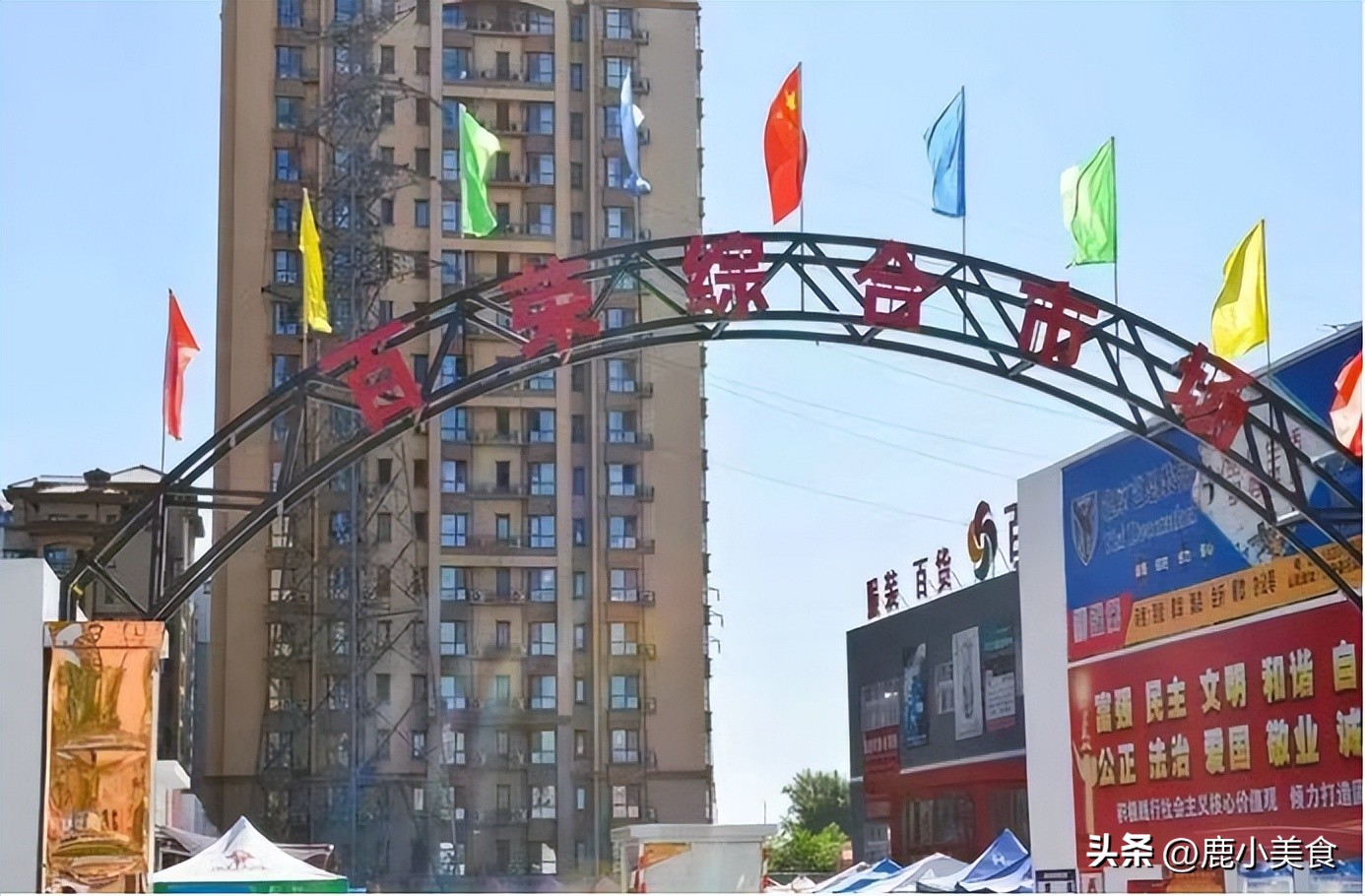 为什么网上卖酒的都在河南,网上卖的酒为什么很便宜