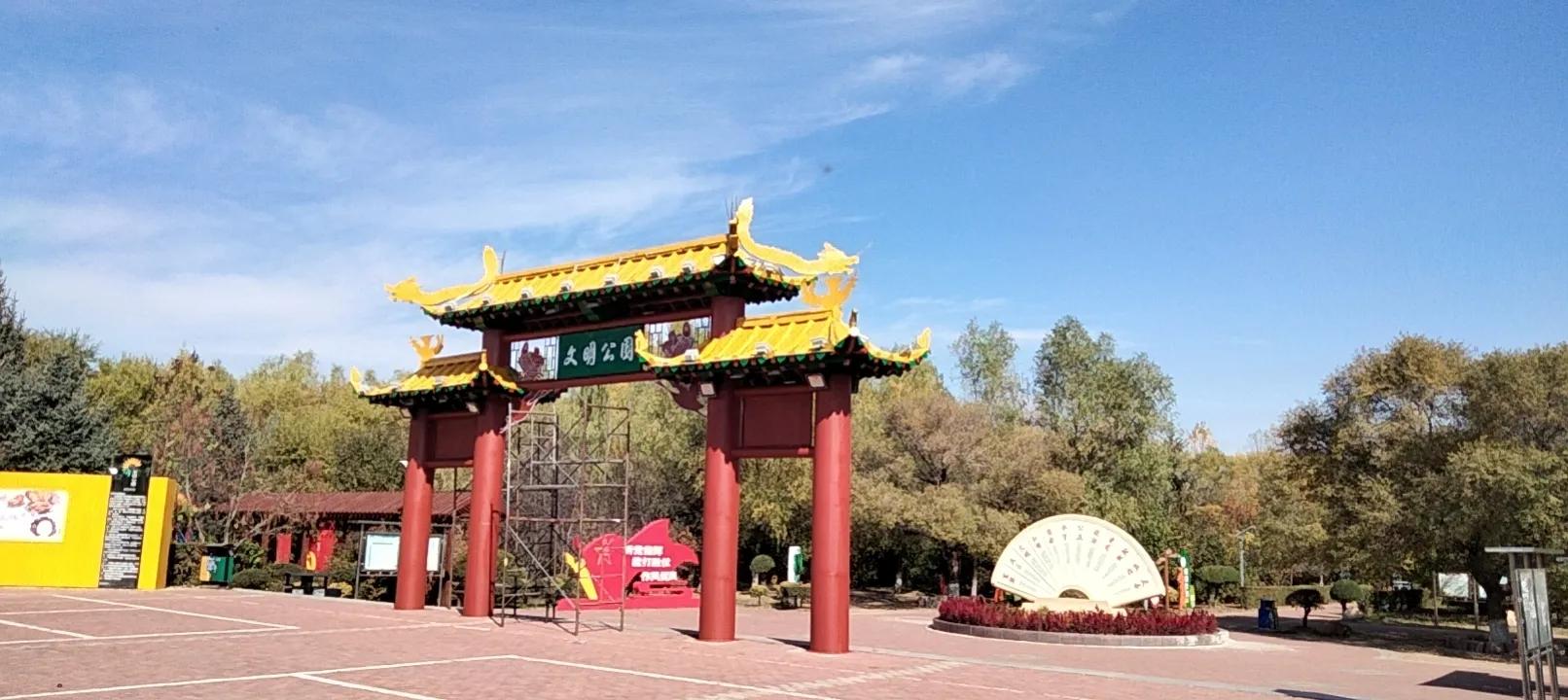 亲友群名片背景,家庭群名片