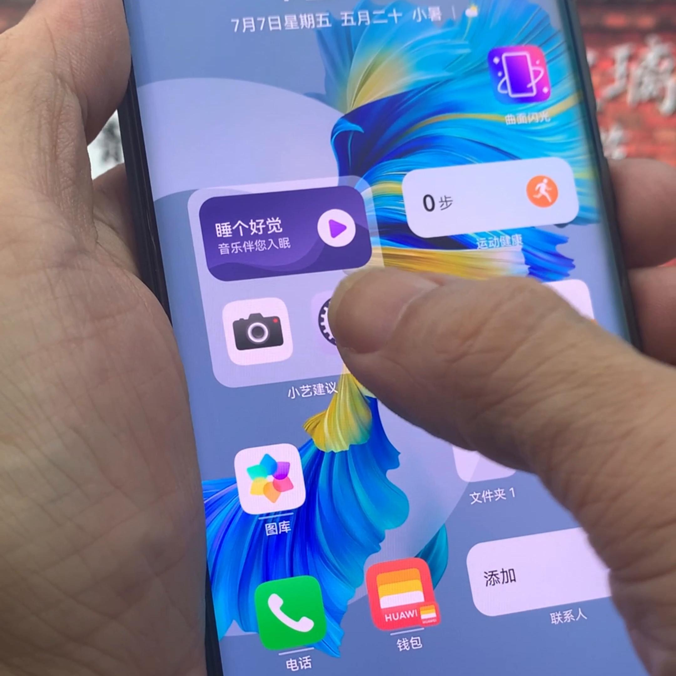 第一次来的兄弟还不知道哈，很多气泡该怎么解决呢#钢化膜