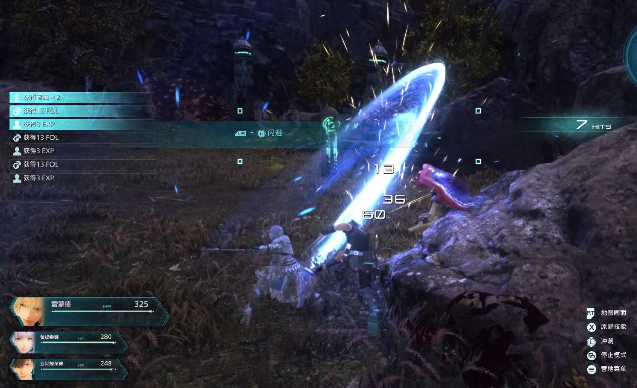 星之海洋6发布时间,星之海洋6