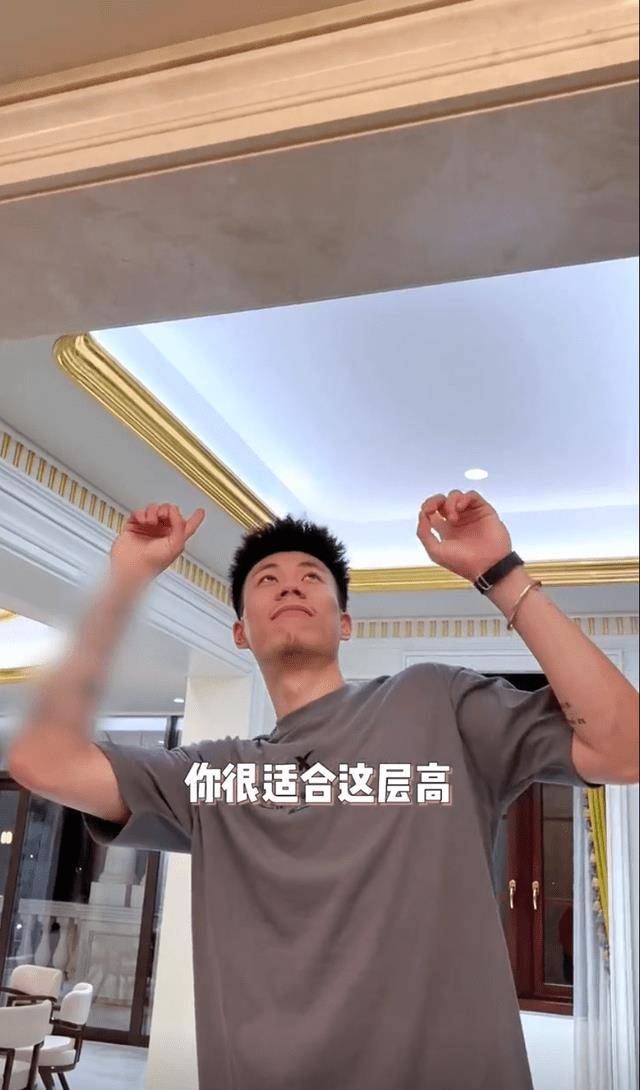 林书豪张镇麟现身野球场,张镇麟林书豪在成都