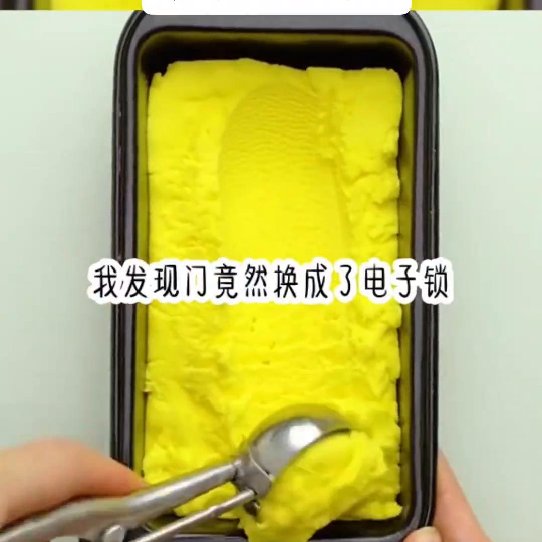 删除dou+上热门订单记录,DOU+上热门