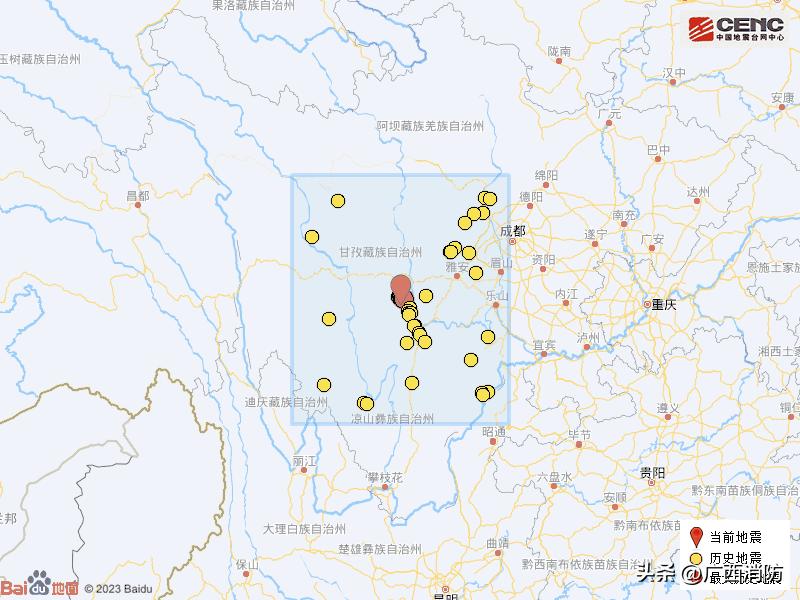 四川珙县发生4.1级地震,四川汶川发生4.8级地震