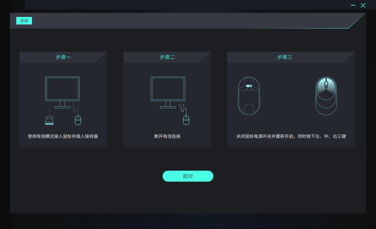 雷柏vt9pro和血手幽灵鼠标,小巧灵敏黑科技雷柏vt9pro鼠标