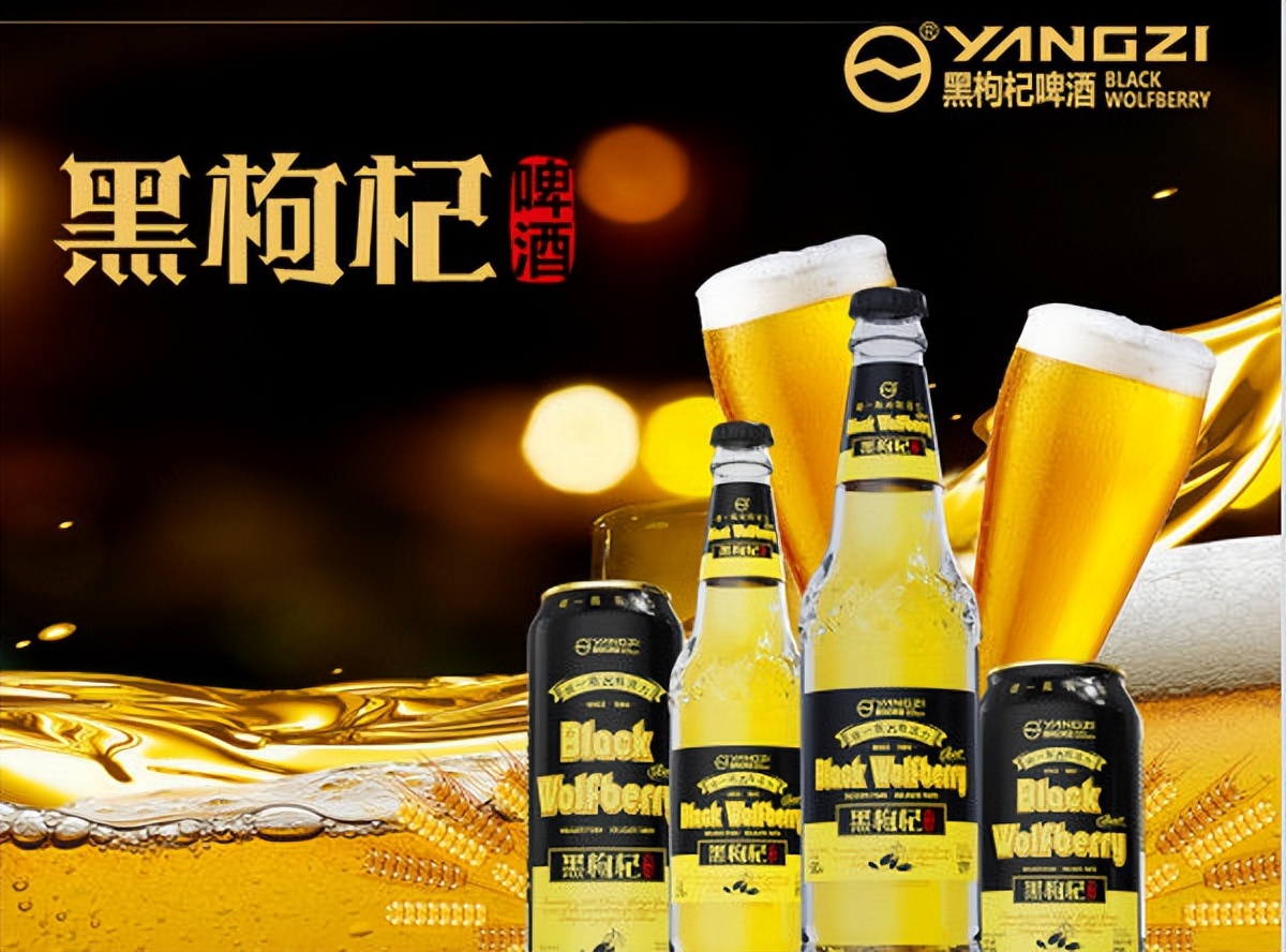 扬子啤酒属于中国扬子集团公司吗,扬子啤酒是扬子集团的吗