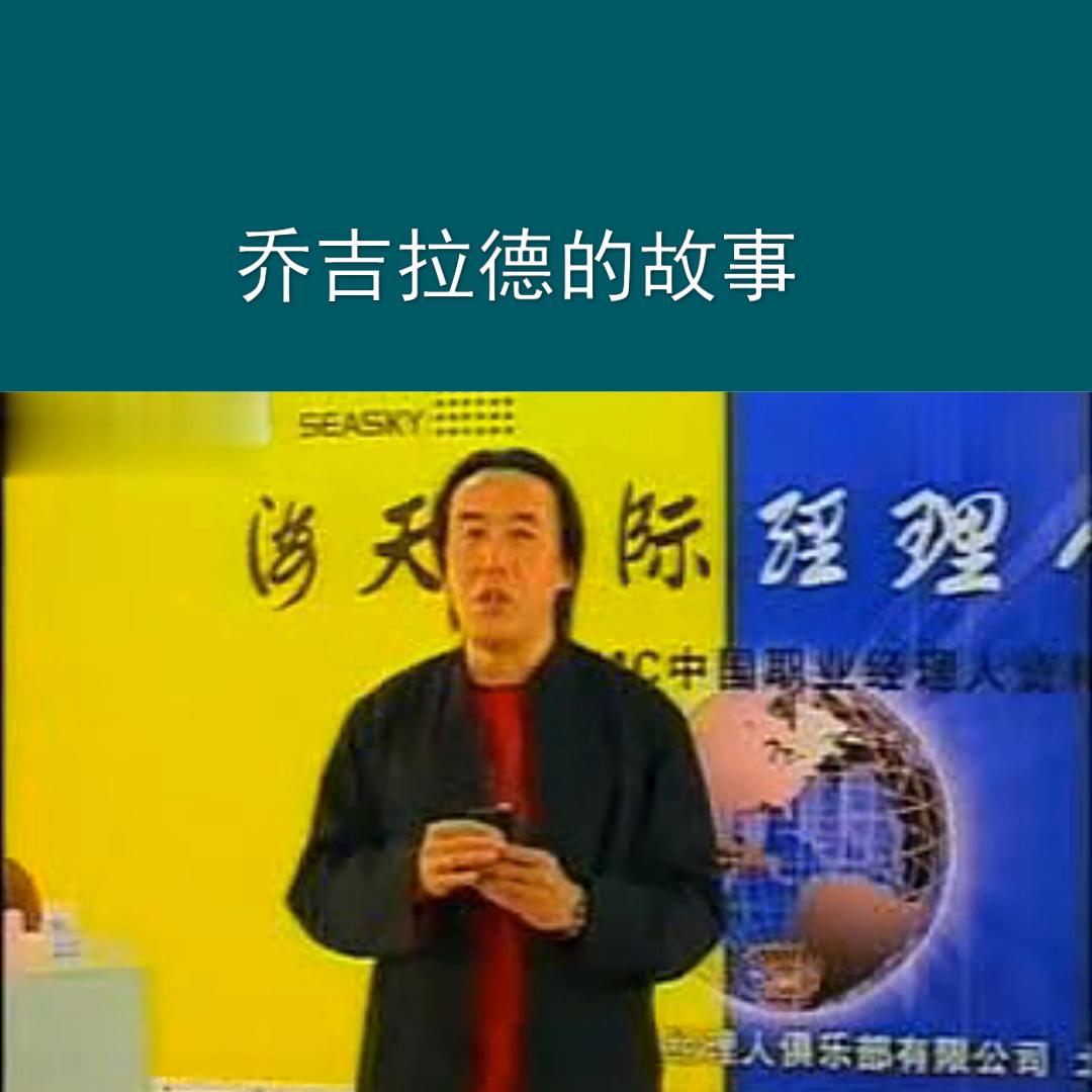 涔斿悏鎷夊痉涓庣繜楦跨噴,缈熼缚鐕婅涔斿悏鎷夊痉