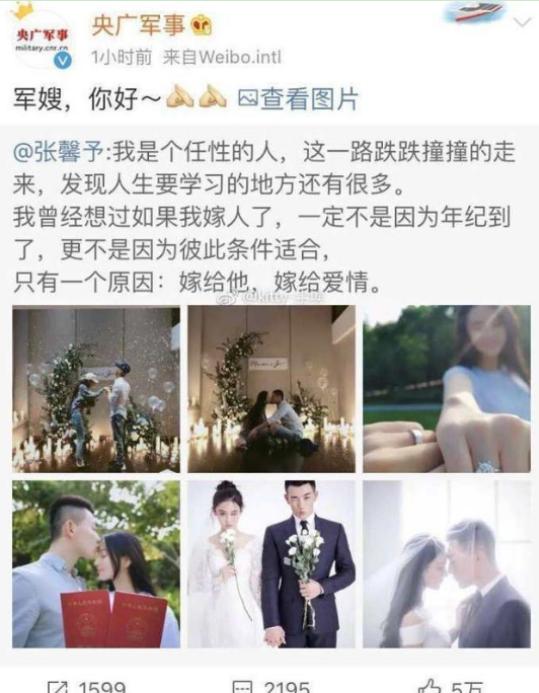 张馨予坎坷情史成功逆袭吴卓羲,吴卓羲张馨予挺般配的