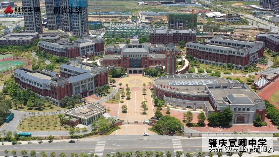 时代年华肇庆新区,肇庆新区时代年华总价