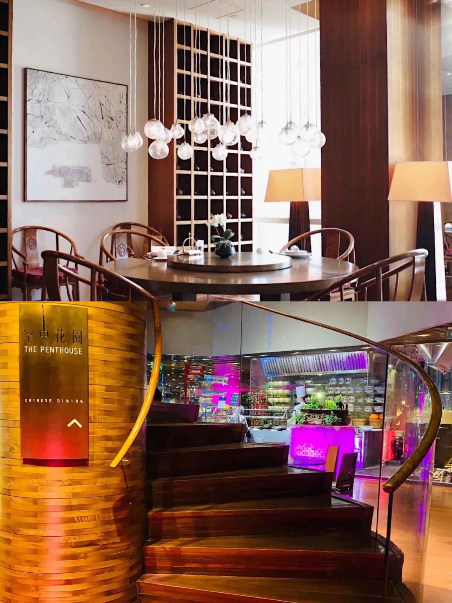 土豪的世界所有视频,土豪的世界详解