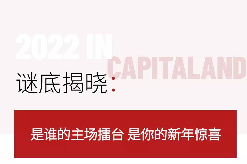 网红的pk谁才是真正的赢家,目前抖音谁是pk之王