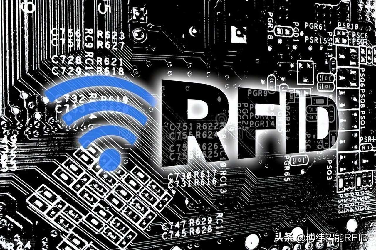 RFID技术在固定资产管理中的优势应用