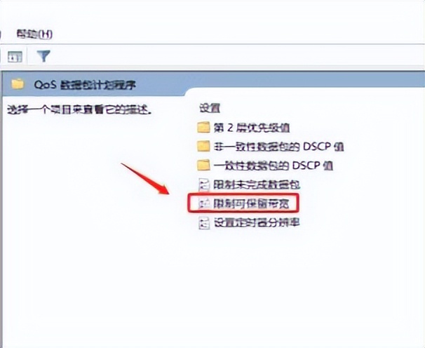 电脑网络满格网速却很慢怎么办,电脑卡顿跟网速有关系吗