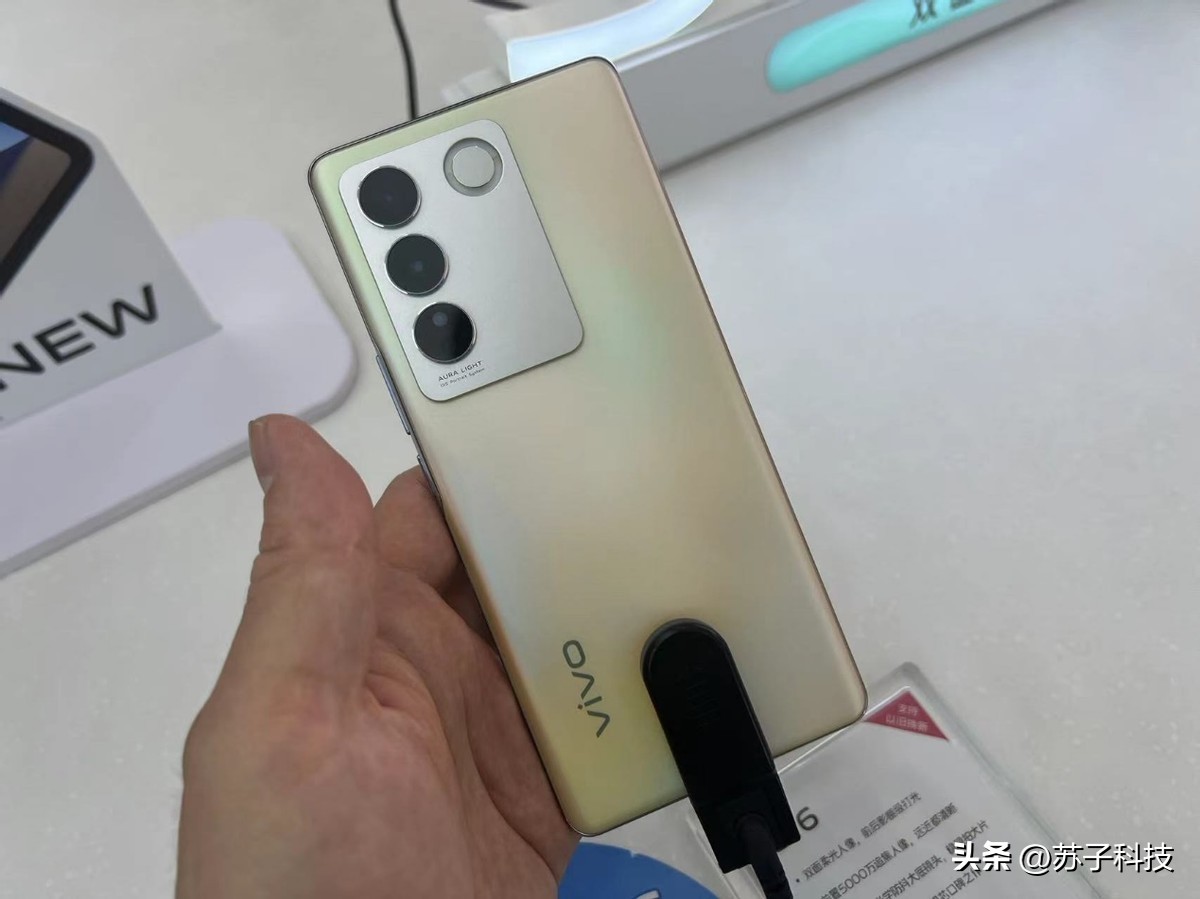 vivo骁龙870旗舰手机推荐,骁龙870性价比高的千元vivo机