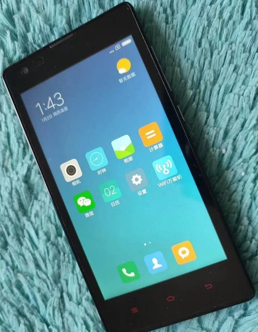 这些年用过的沙雕口号,这些年用过的苹果