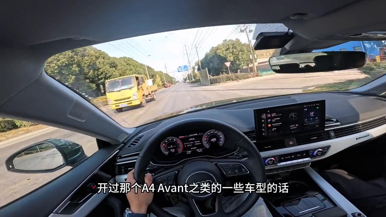 奥迪a5双门轿跑试驾,奥迪a5四门版体验