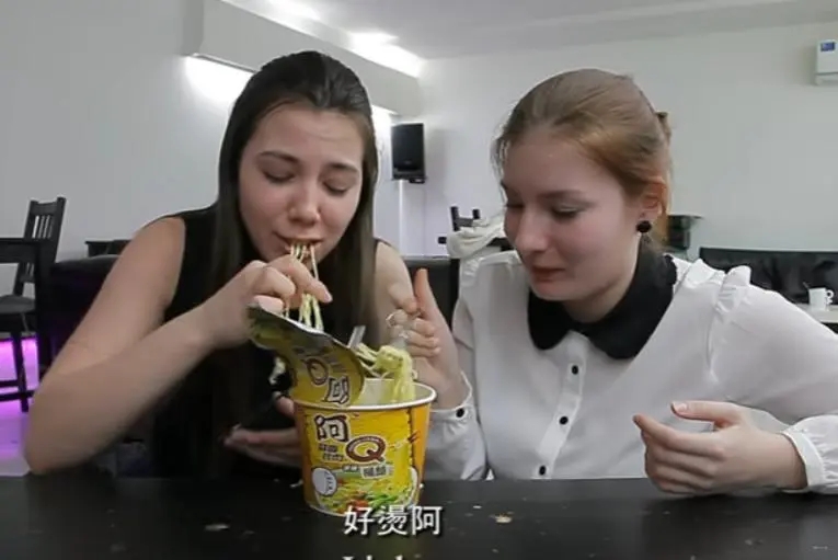 1994年俄罗斯进口方便面,俄罗斯当年共进口了多少方便面