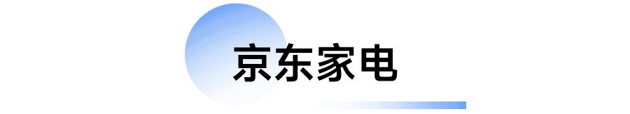 武汉经开万达怎么样啊,武汉经开万达人气